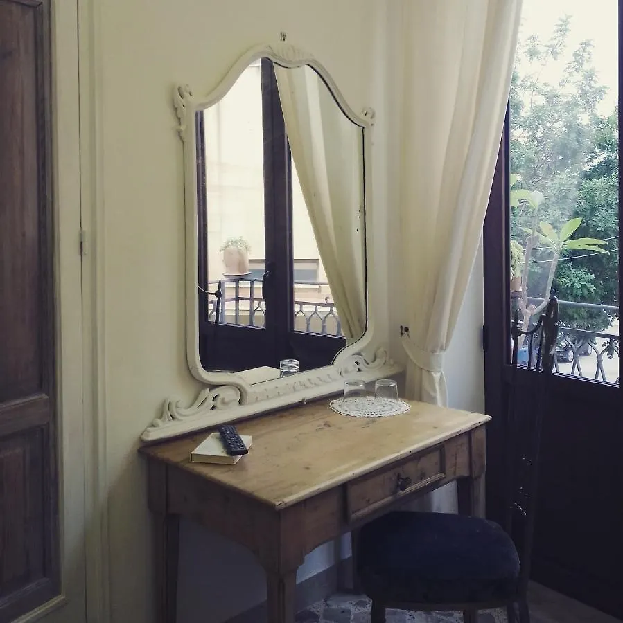 Bradamante Guest House Cinisi Italia