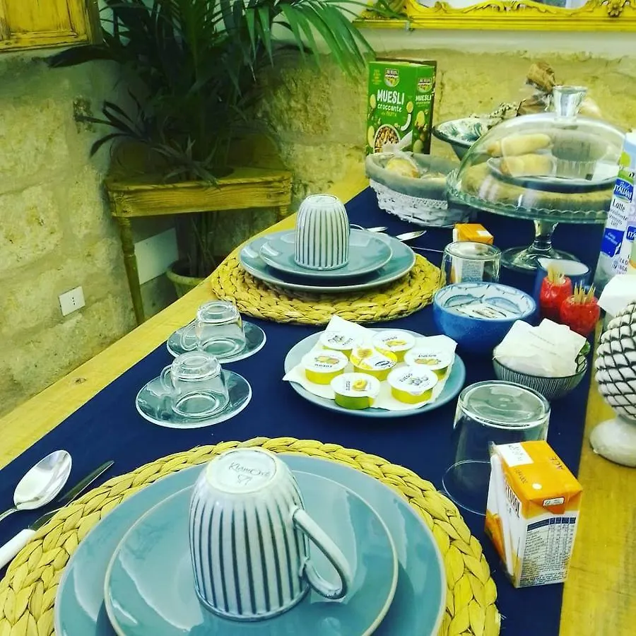 Bradamante Guest House Cinisi 0*,